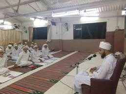 Shahrullaah 1439: Nisf il-Layl in Mumbai - Zenith Hall